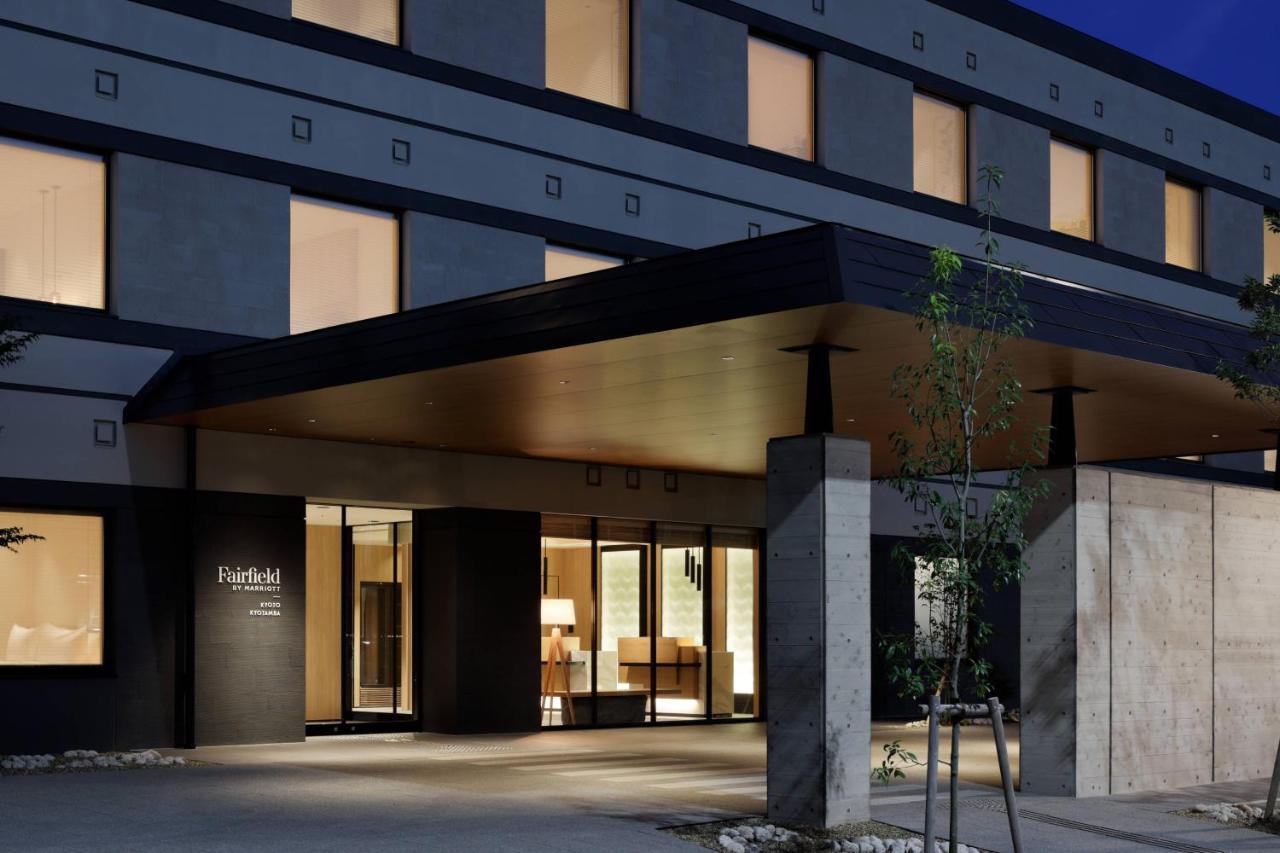 Готель Fairfield By Marriott Kyoto Kyotamba Nantan Екстер'єр фото
